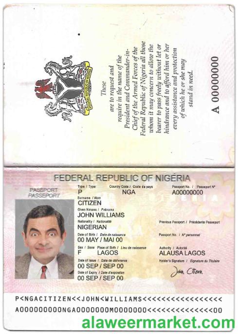 Nigeria passport (2007-2019)
